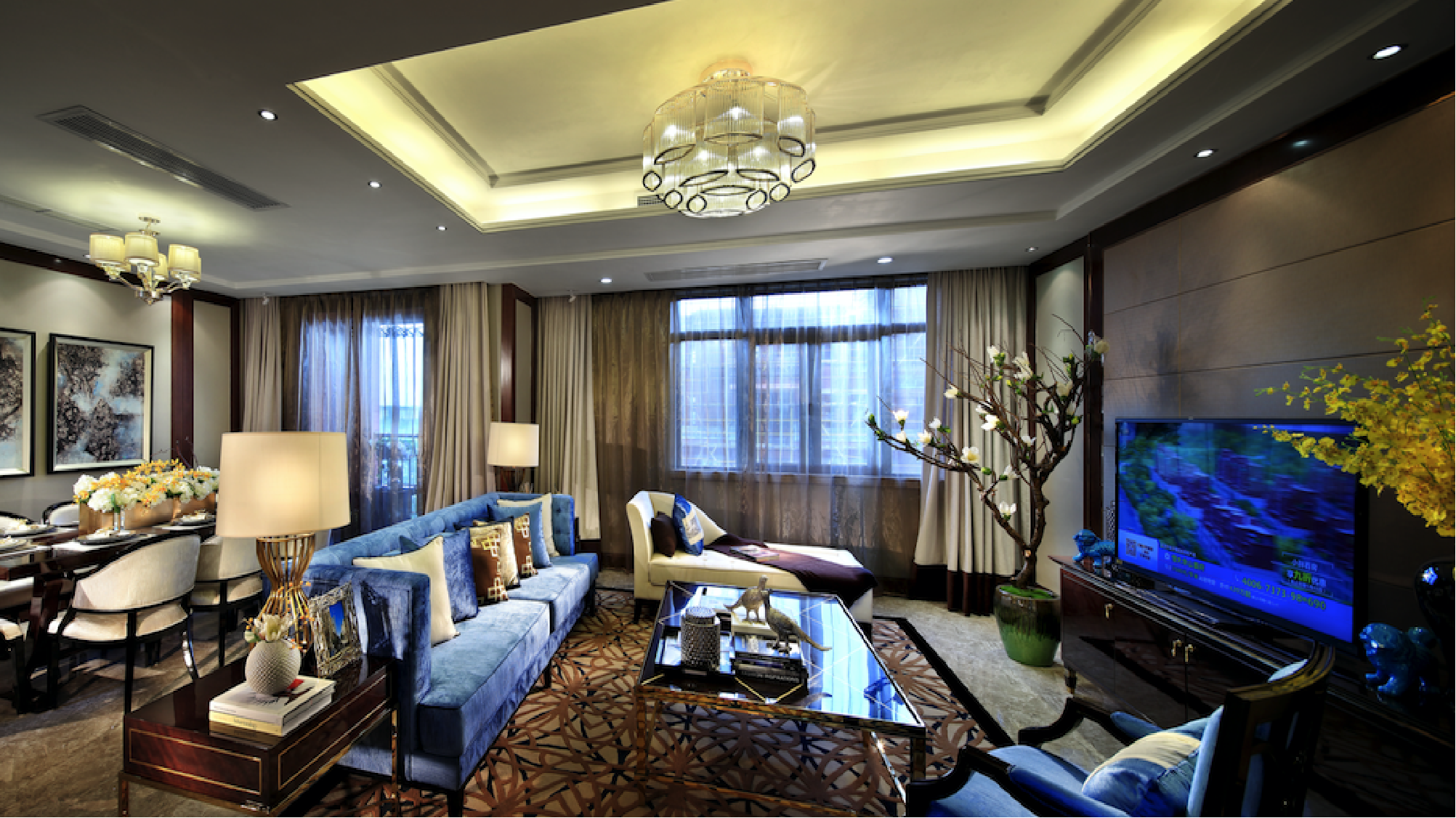 北京华发·中央公园